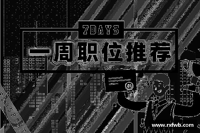 认识星空综合(中国)官方网站